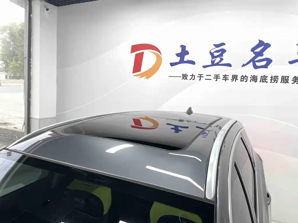 Chery Tiggo 7 PLUS 2022 — фото 13