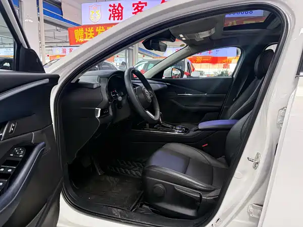 Mazda CX-30 2021