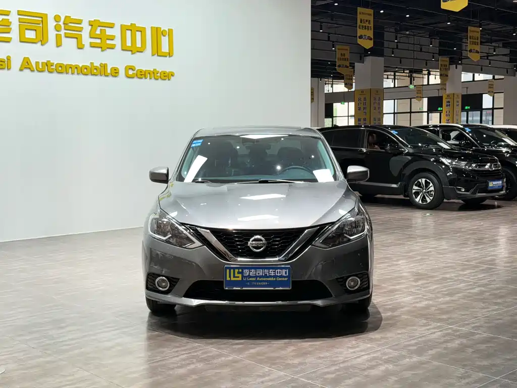 Nissan Sylphy 2022