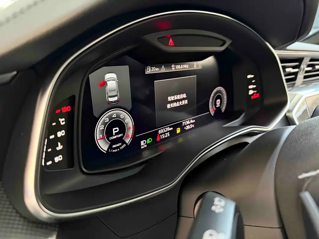 Audi A6L 2023 — фото 16