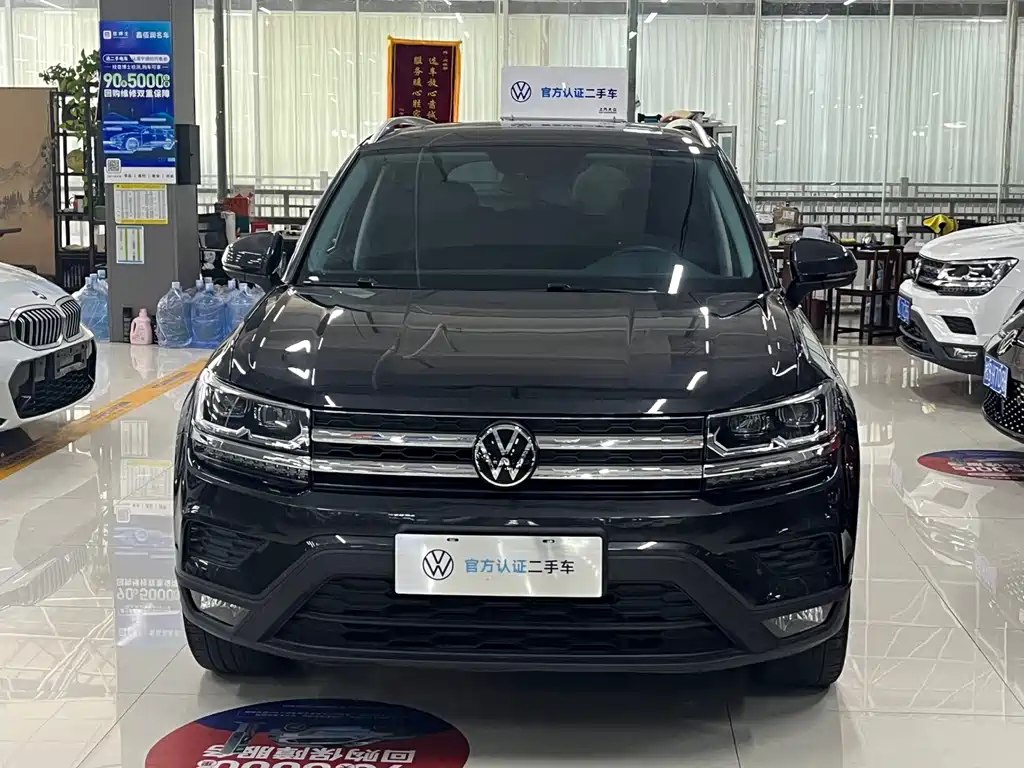 Volkswagen Tharu 2022