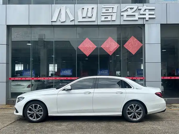 Mercedes-Benz E-Class 2020