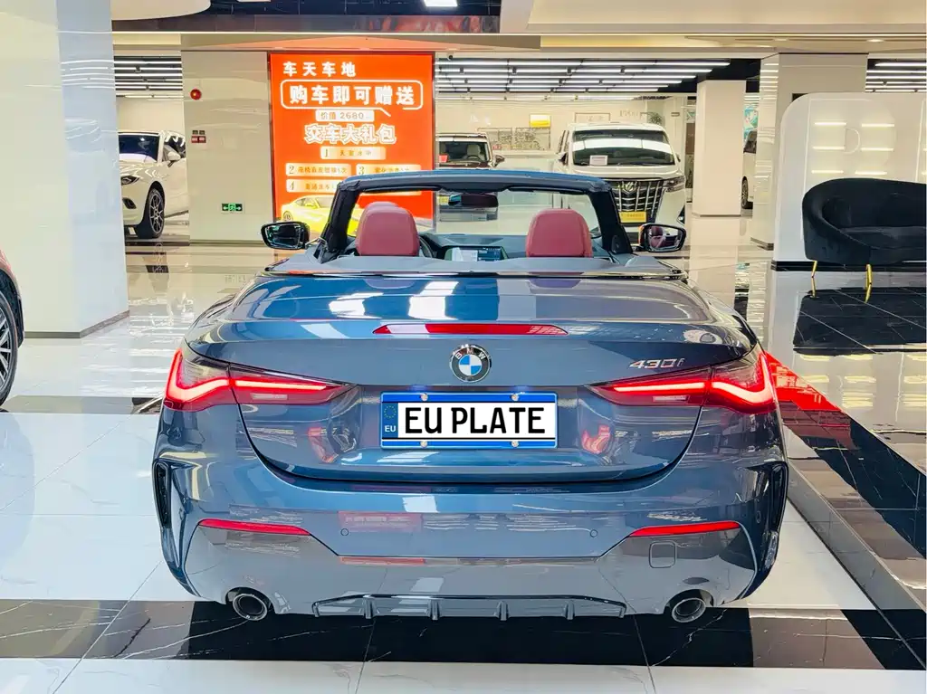 BMW 4 Series 2022 — фото 4