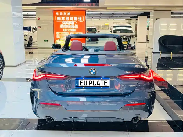 BMW 4 Series 2022