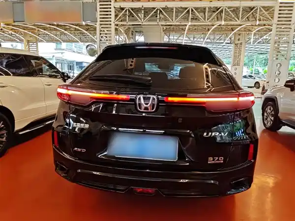 Honda UR-V 2020