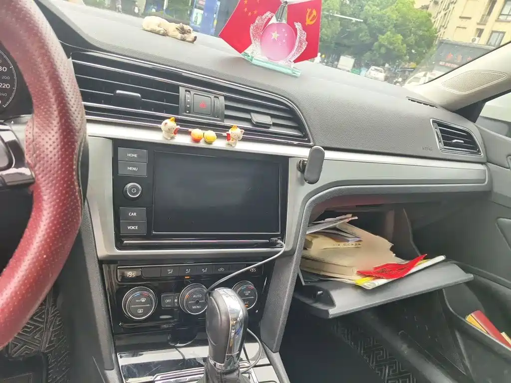 Volkswagen Lamando 2019