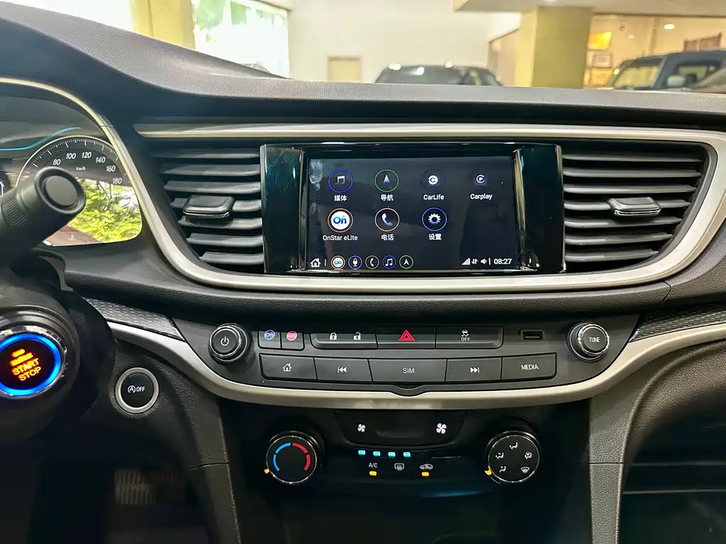 Buick Excelle 2020 — фото 14