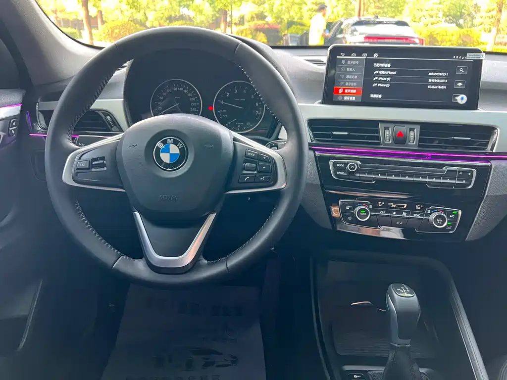 BMW X1 2017 — фото 13