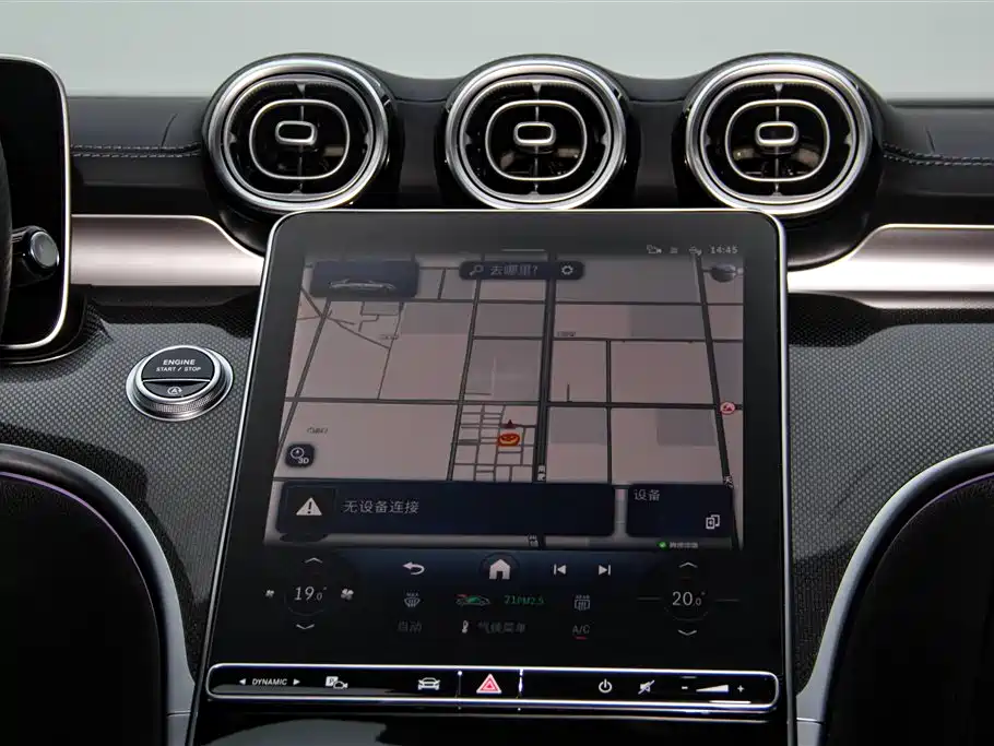 Mercedes-Benz C-Class 2025 — фото 25