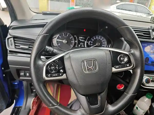 Honda Crider 2019