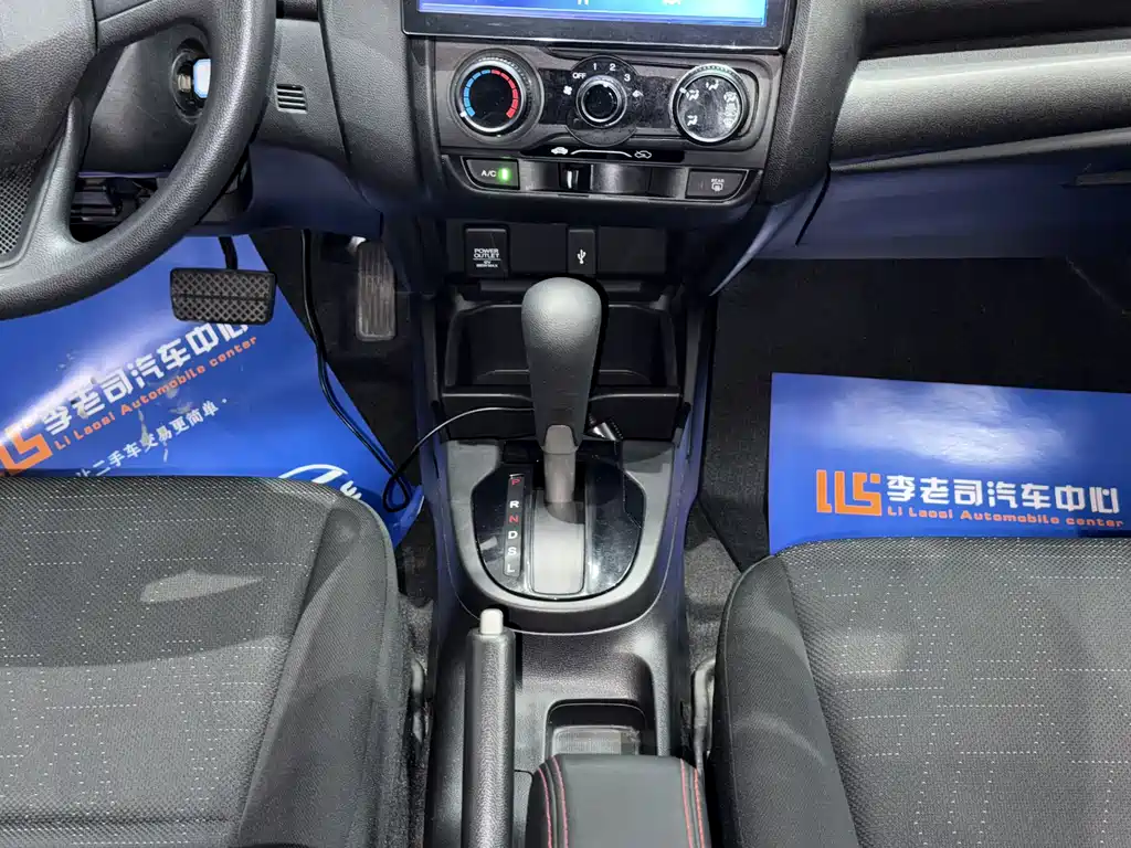 Honda Fit 2018 — фото 8