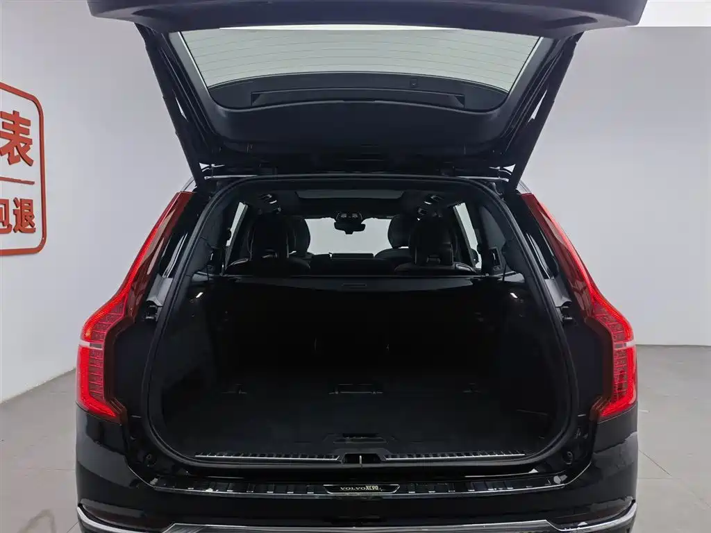 Volvo XC90 2023 — фото 16