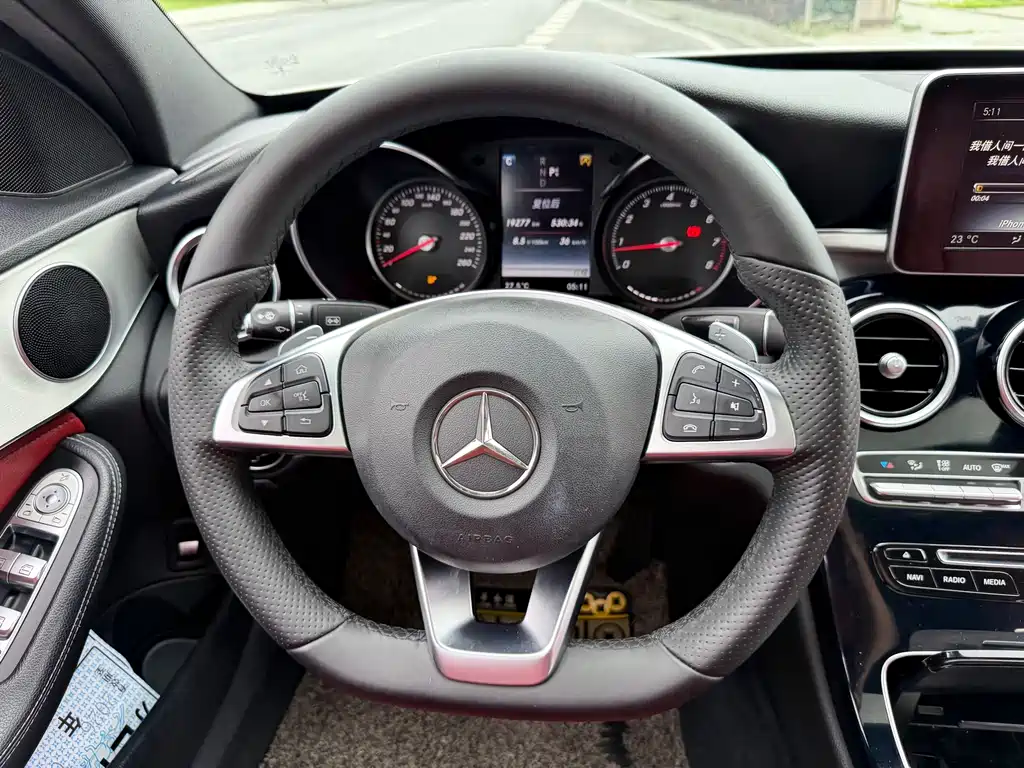 Mercedes-Benz C-Class 2016 — фото 11