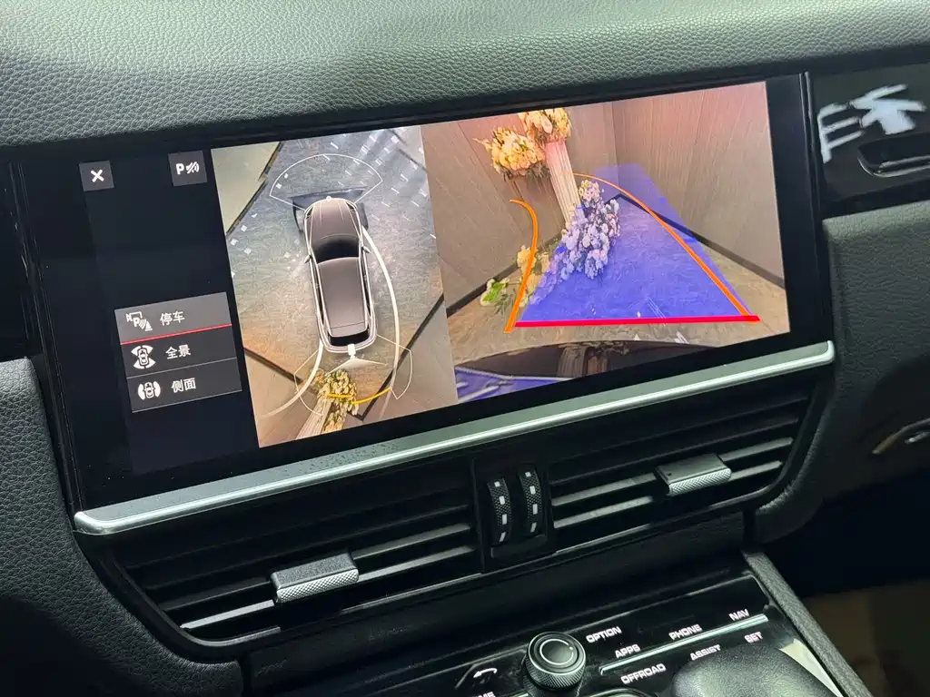 Porsche Cayenne 2018 — фото 16