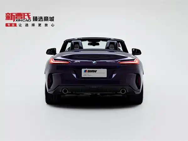 BMW Z4 2023