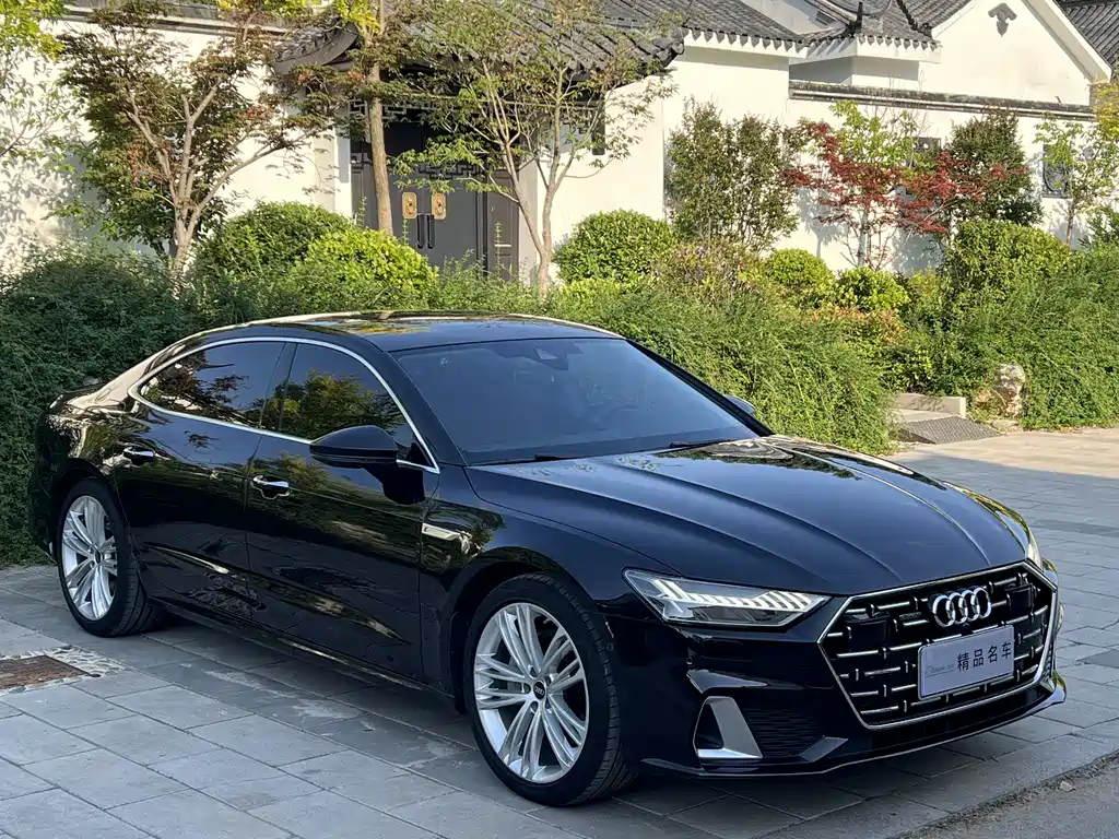 Audi A7L 2024