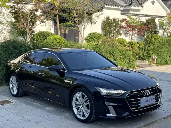 Audi A7L 2024