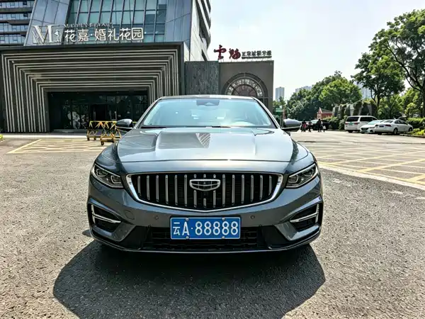 Geely Xingrui 2023