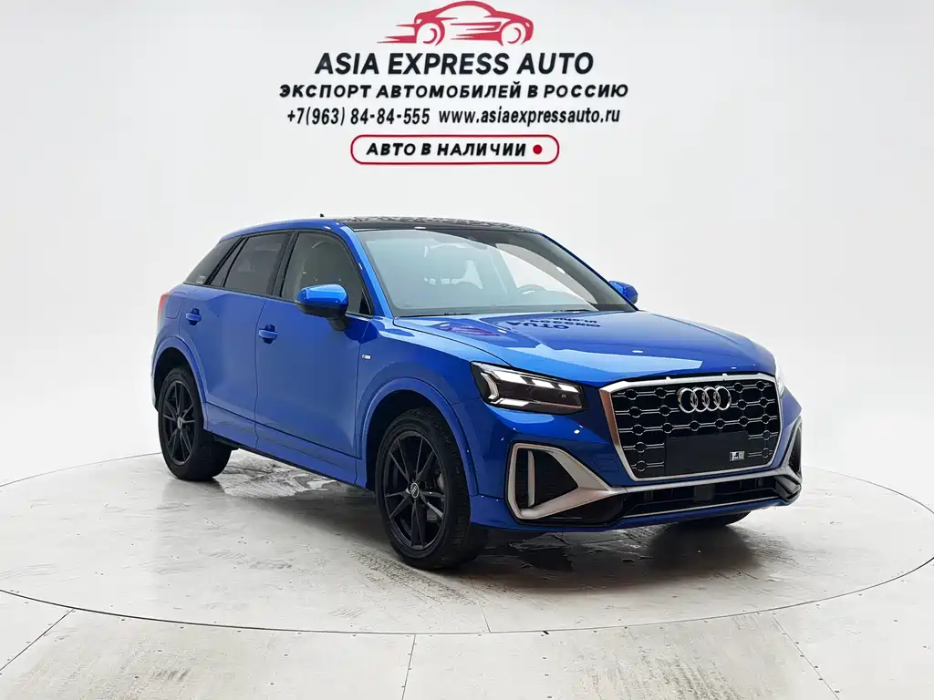 Audi Q2L 2022