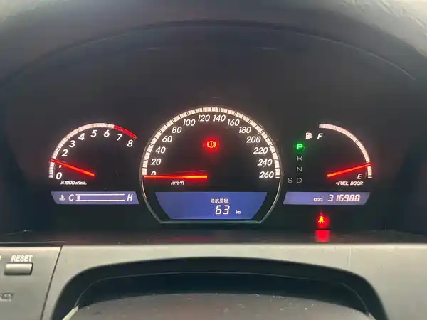 Toyota Crown 2006