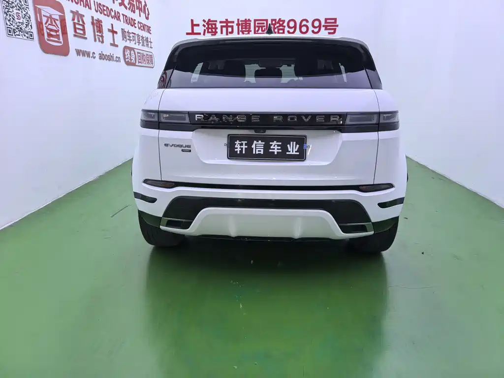 Land Rover Evoque 2021 — фото 16