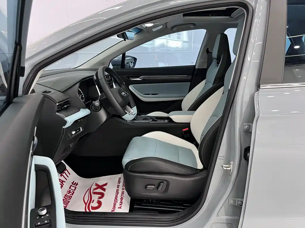 Geely Emgrand S 2023