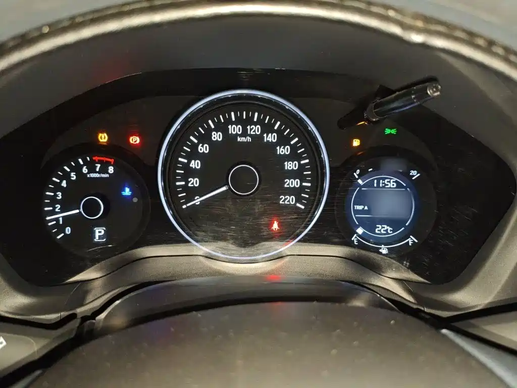 Honda Vezel 2021