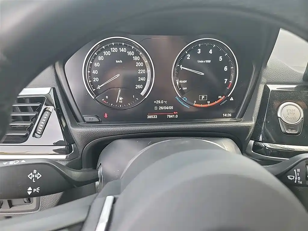 BMW 1 Series 2023