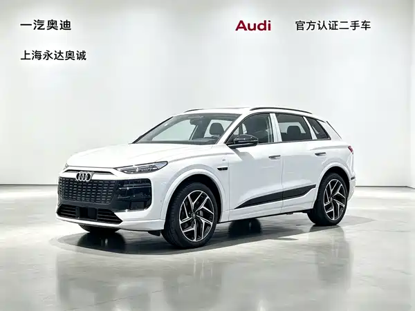 Audi Q6L E-Tron 2026