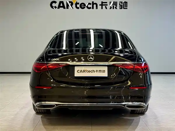 Mercedes-Benz S-Class 2024