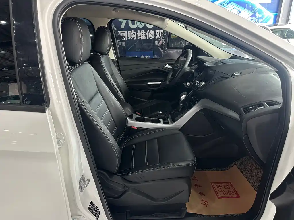 Ford Kuga 2015 — фото 12