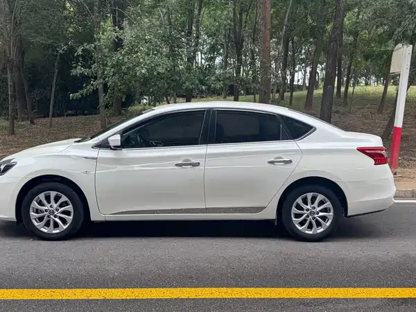 Nissan Sylphy 2022
