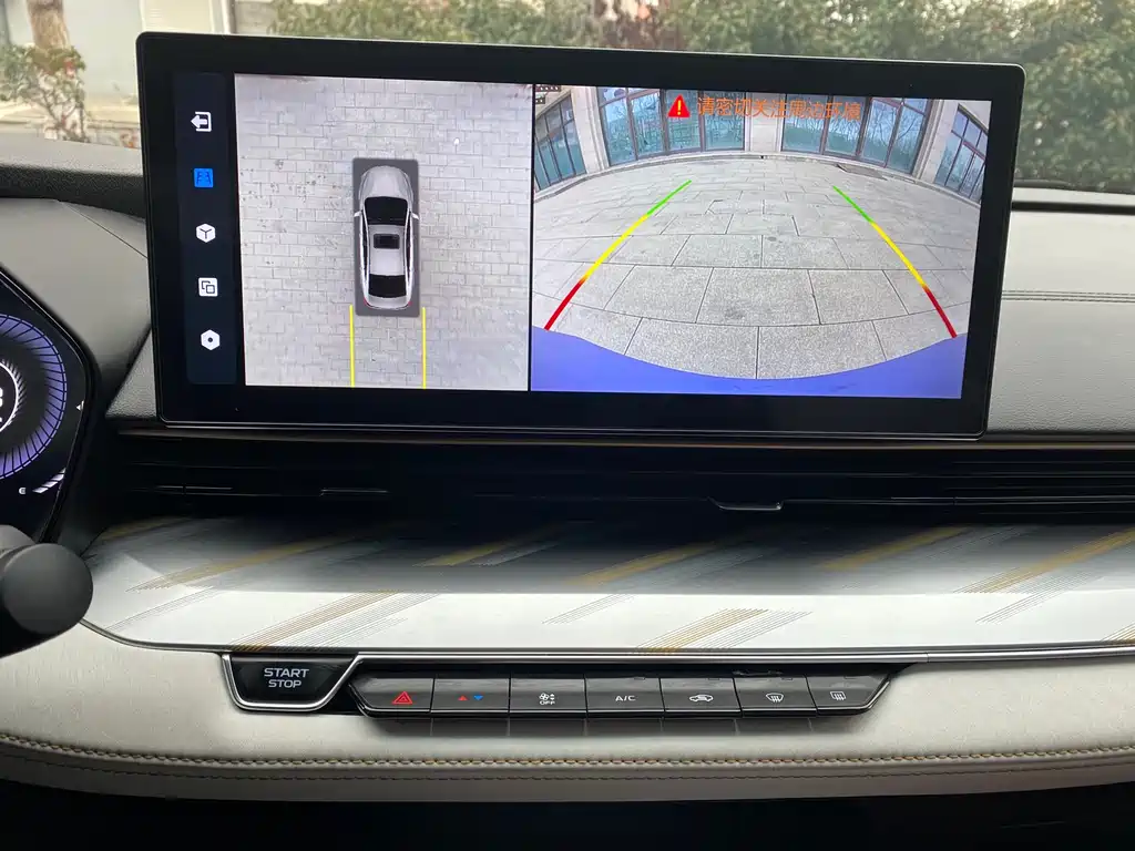 Geely Emgrand L 2022 — фото 11