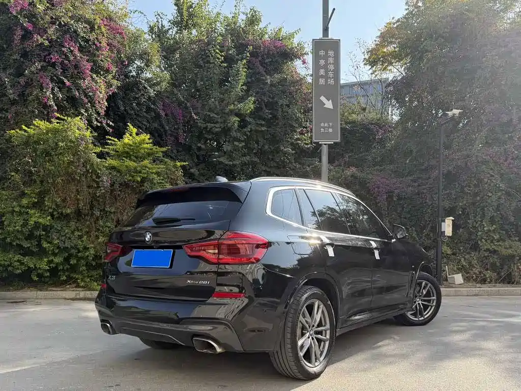 BMW X3 2020