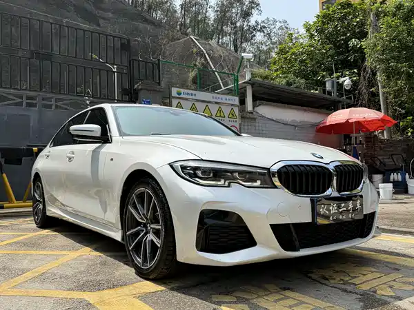 BMW 3 Series 2022