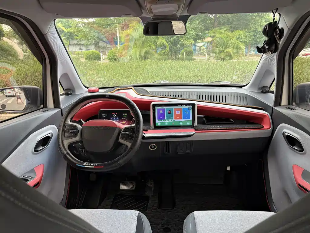 Baojun E200 2020