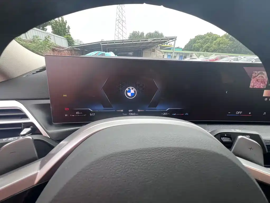 BMW 3 Series 2025