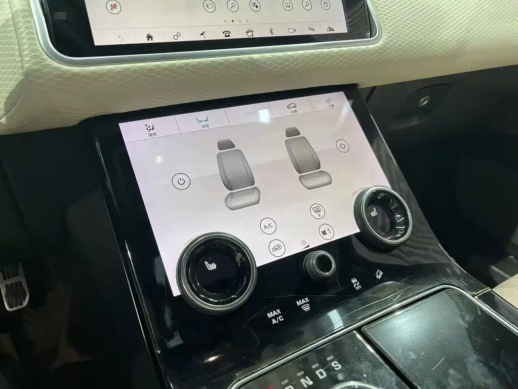 Land Rover Range Rover Velar 2018 — фото 25