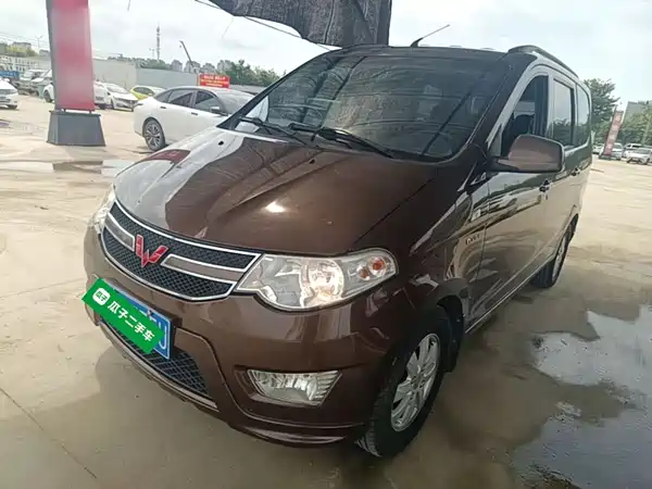 Wuling Hongguang 2016