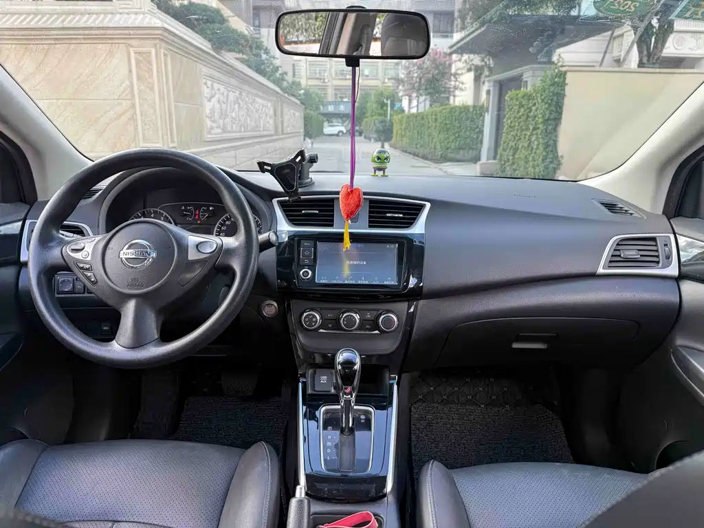 Nissan Sylphy 2017