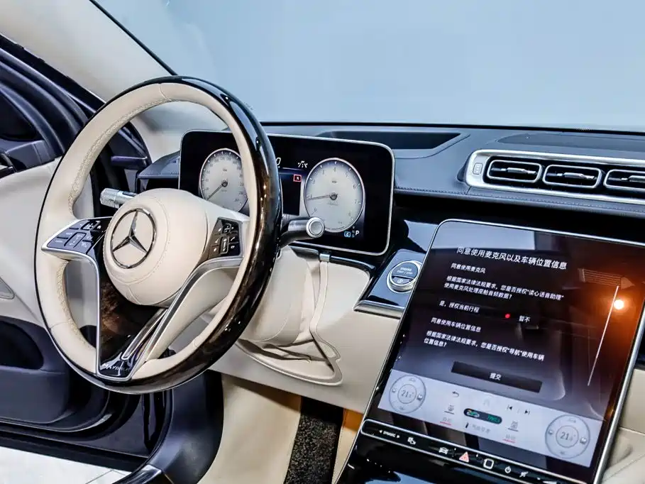 Mercedes-Benz Maybach S-Class 2023 — фото 29