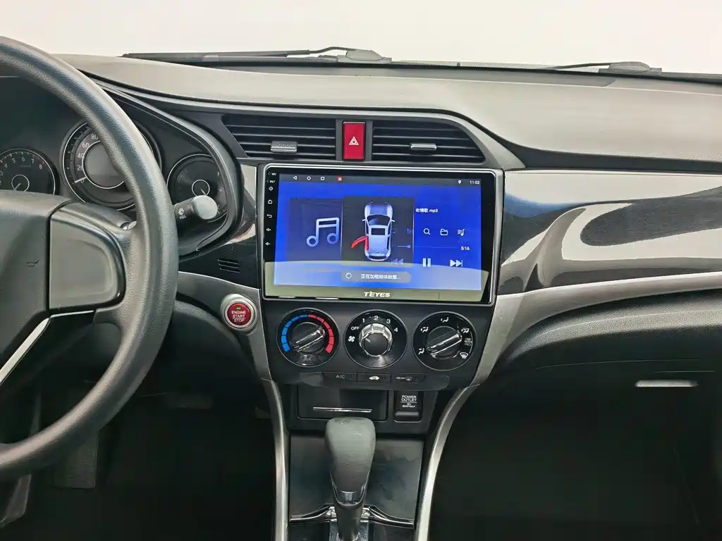 Honda Crider 2014 — фото 12