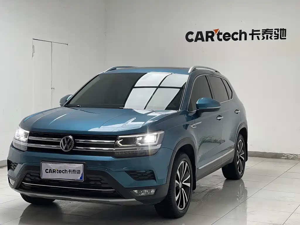 Volkswagen Tharu 2020
