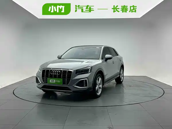 Audi Q2L 2022