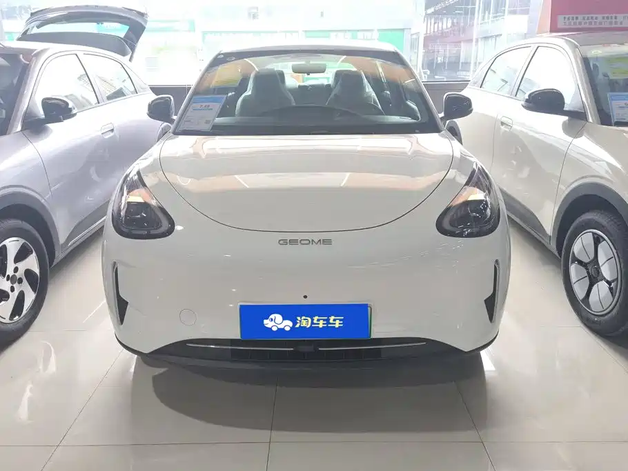 Geely Galaxy Starwish 2026
