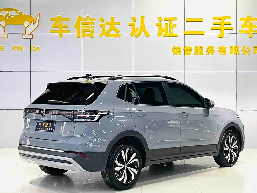 Volkswagen Tharu 2025
