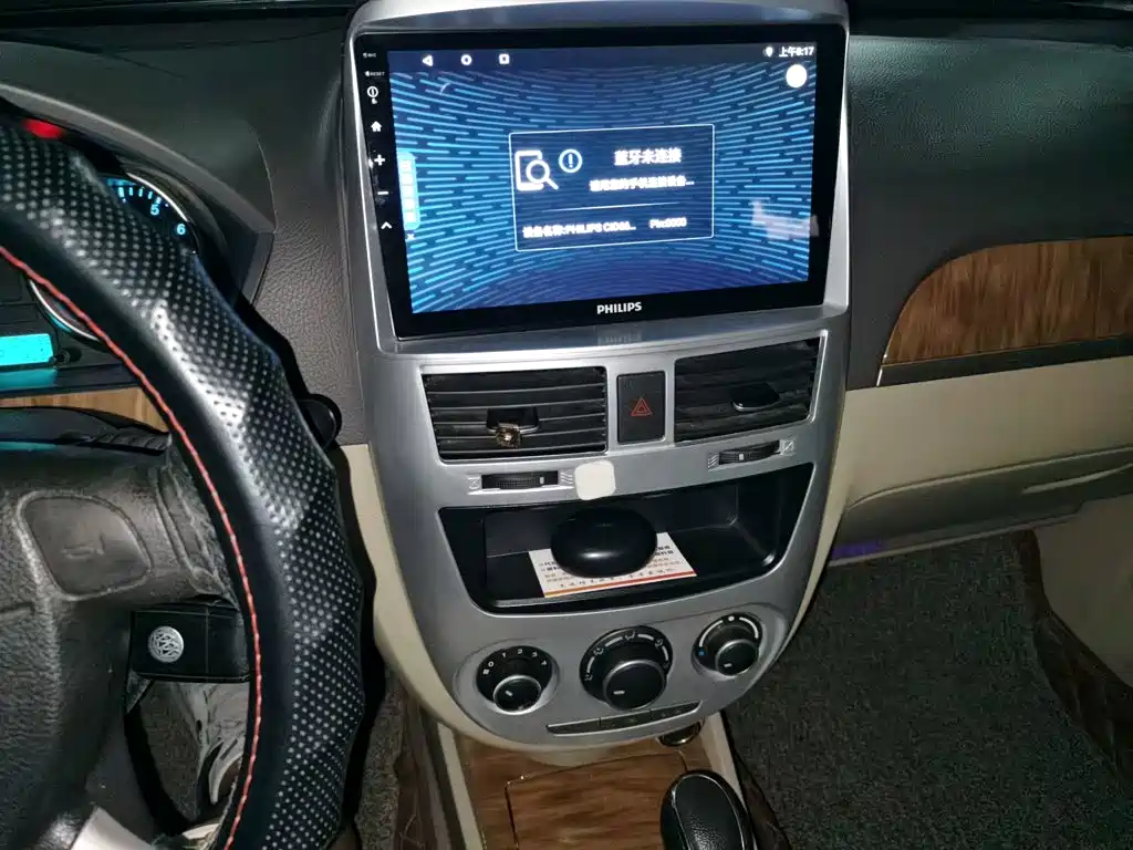 Buick Excelle 2016