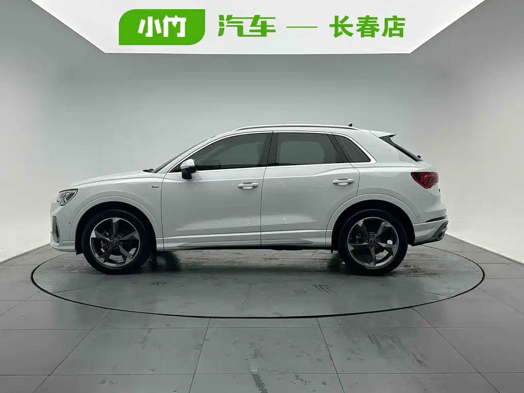 Audi Q3 2023
