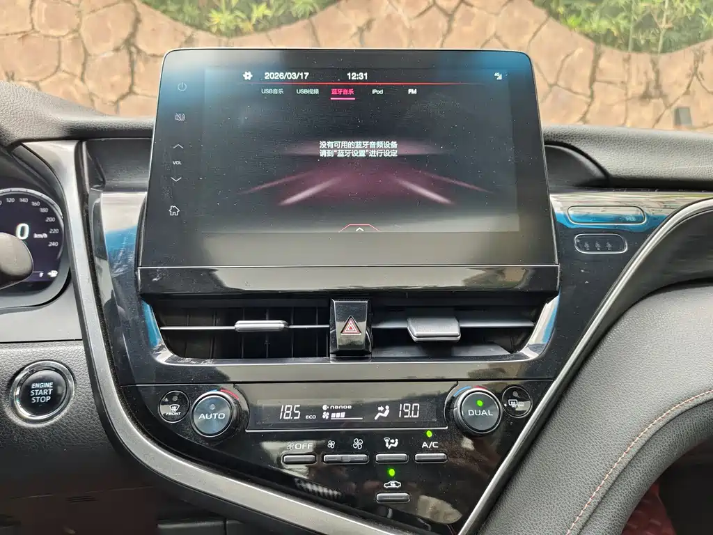 Toyota Camry 2021 — фото 17