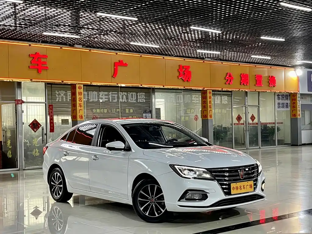 Roewe i5 2021